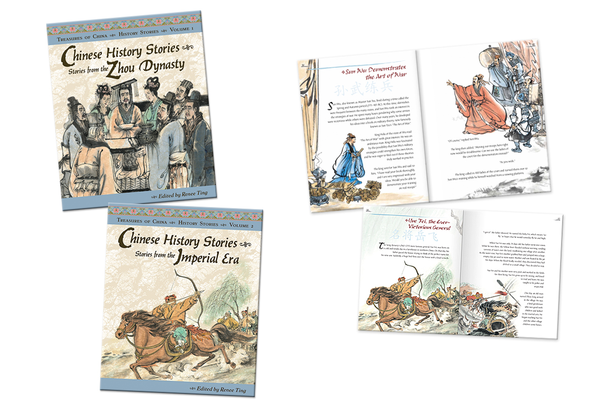 Chinese History Stories Volumes 1 and 2 Cover and interior design and production (chinese and english)